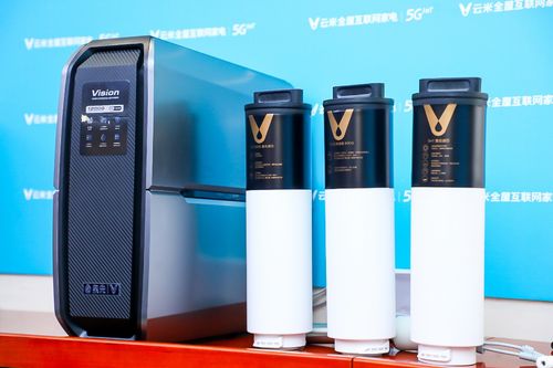 家用凈水器迎來重大變革 云米發布兩項顛覆性技術 一個團體標準