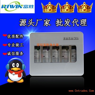 凈水器海報(bào)圖_產(chǎn)品圖庫(kù)_圖庫(kù)中心_中國(guó)貿(mào)易網(wǎng)