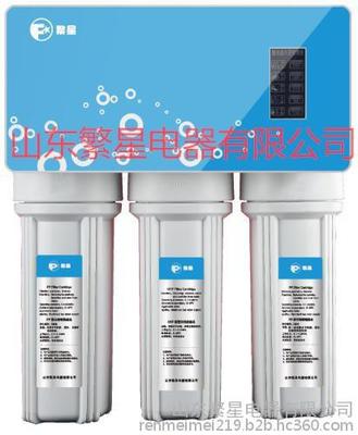 招遠(yuǎn)市凈水器/凈水器設(shè)備 凈水器 廠家直銷(xiāo)價(jià)格優(yōu)惠質(zhì)量保證現(xiàn)面向全國(guó)招商加盟圖片_高清圖_細(xì)節(jié)圖-山東繁星電器 -