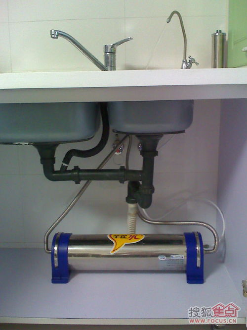 沈陽(yáng)立升全屋凈水器