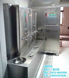 日納科技 引領健康飲水新風尚，活性水氫水機與凈水器招商共贏未來