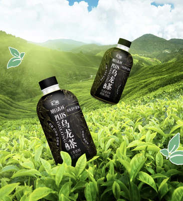 匯源無糖烏龍茶 品味東方茶韻的健康新選擇