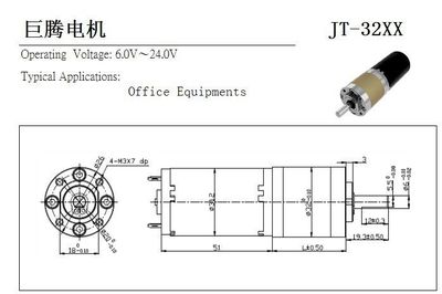 智能醫(yī)療新動力 探秘行星電機在醫(yī)療器械中的核心應(yīng)用與市場前景