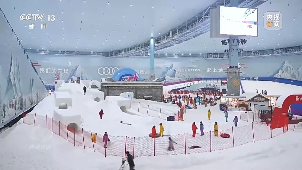 焦點(diǎn)訪談丨穩(wěn)中有進(jìn) 從互聯(lián)網(wǎng)銷售看中國經(jīng)濟(jì)的“穩(wěn)”底盤與“進(jìn)”動(dòng)力